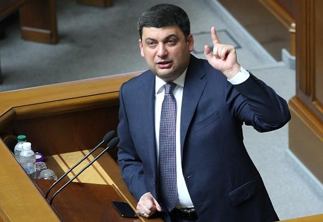 Гройсман запевнив США у готовності України надати інформацію у справі Манафорта Гройсман запевнив США у готовності України надати інформацію у справі Манафорта