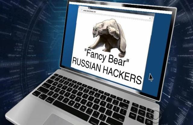Російські хакери Fancy Bear намагалися зламати пошти Порошенка, Авакова та інших, – ЗМІ Російські хакери Fancy Bear намагалися зламати пошти Порошенка, Авакова та інших, – ЗМІ