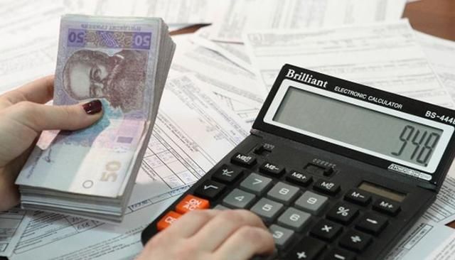 В Украине стартует выплата денег сэкономленных субсидий В Украине стартует выплата денег сэкономленных субсидий