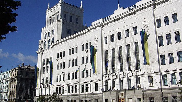 Ярославський може здійснити визначальний вплив на вибори мера Харкова, – ЗМІ Ярославський може здійснити визначальний вплив на вибори мера Харкова, – ЗМІ