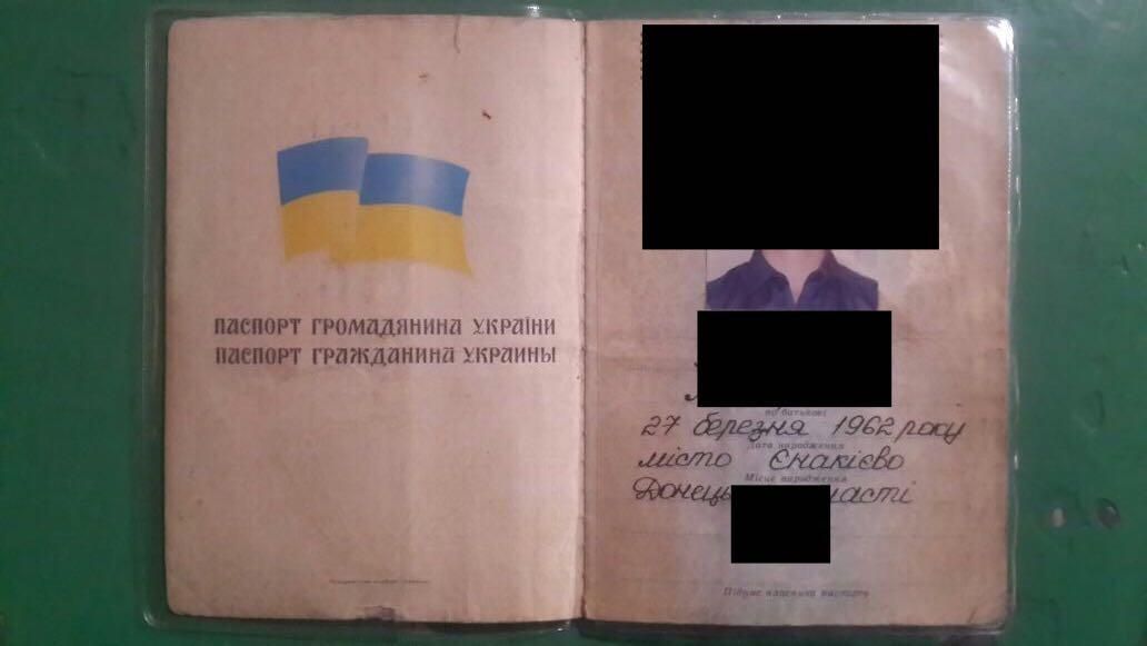 В Донецкой области задержали украинца, который помогал террористам