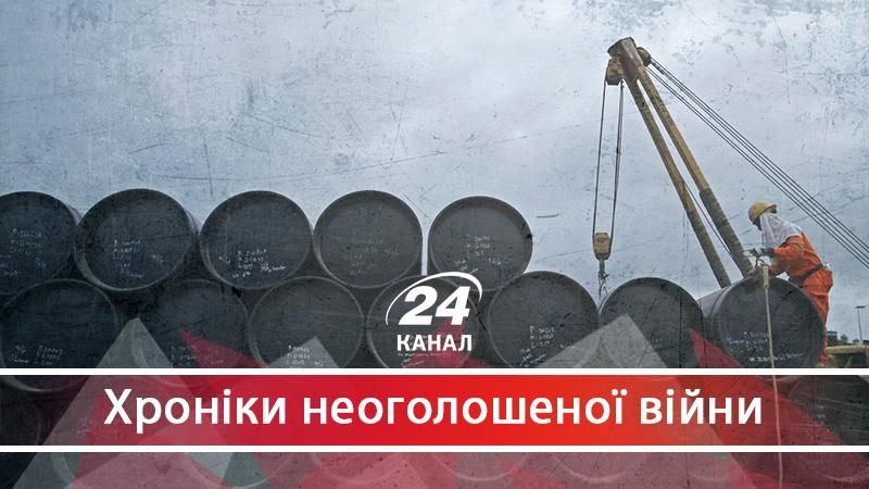 Недалекість Росії призведе до її самознищення  - 2 ноября 2017 - Телеканал новин 24