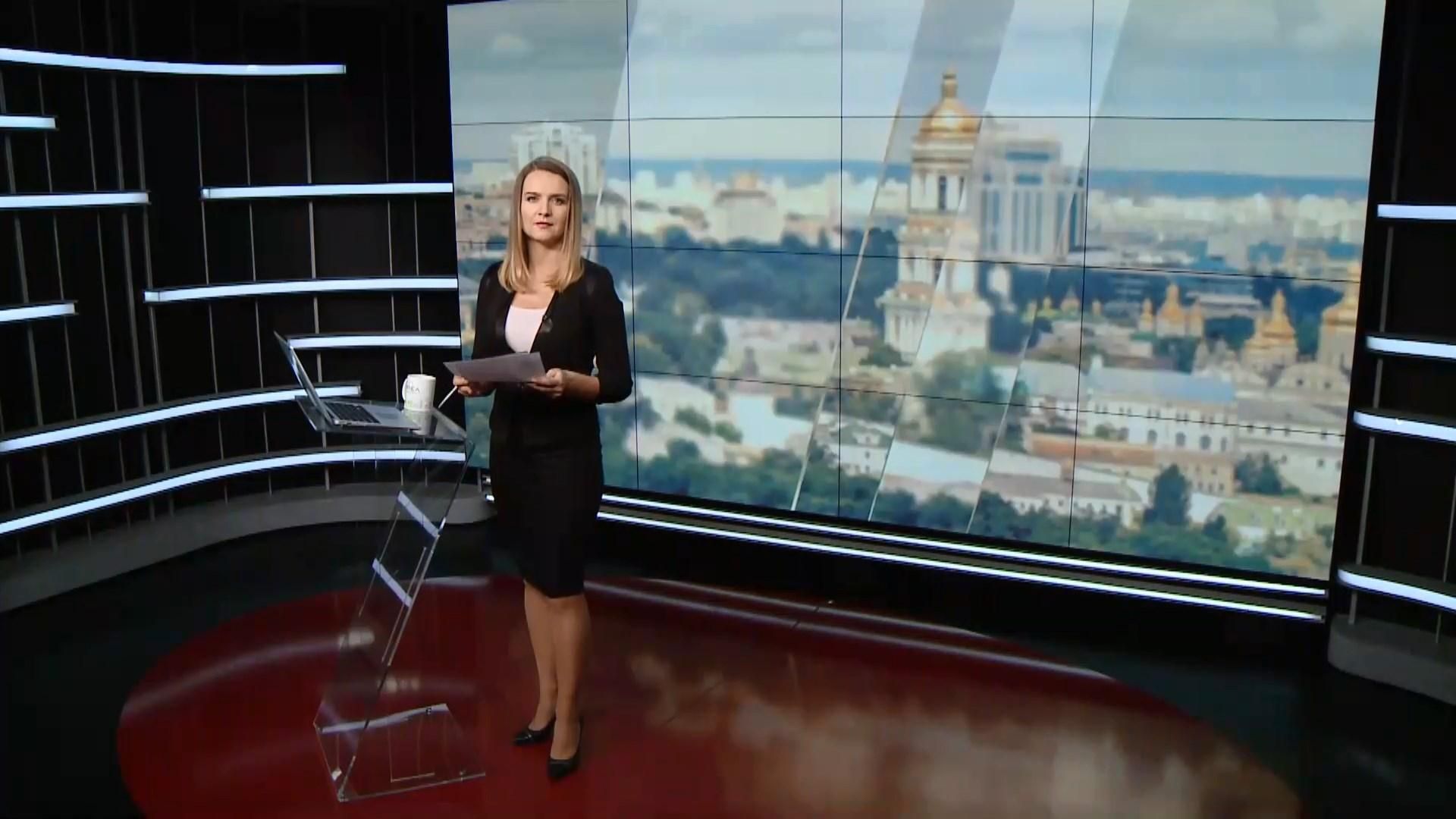 Випуск новин за 12:00: Вбивство українця в Польщі. Слідчий експеримент в Харкові Випуск новин за 12:00: Вбивство українця в Польщі. Слідчий експеримент в Харкові