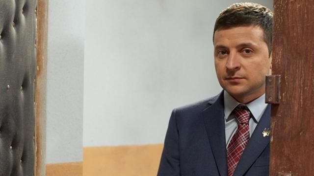 Слуга народу 2 сезон 15 та 16 серії: онлайн