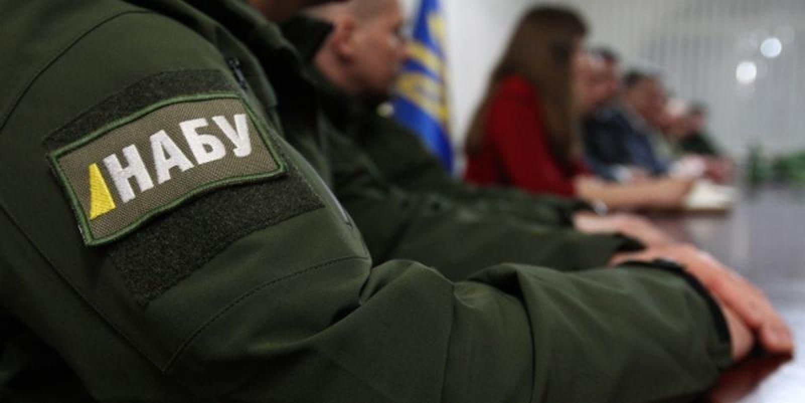 НАБУ закупилось у бизнесмена, который фигурирует в деле Авакова-младшего НАБУ закупилось у бизнесмена, который фигурирует в деле Авакова-младшего