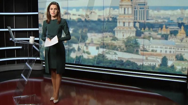 Выпуск новостей за 14:00 Продажа автомобилей Клименко. Арест высокопоставленных должностных лиц Каталонии Выпуск новостей за 14:00 Продажа автомобилей Клименко. Арест высокопоставленных должностных лиц Каталонии