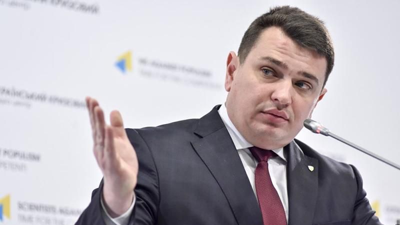 Звіт глави НАБУ перед депутатами: як Ситник пояснив резонансні справи Звіт глави НАБУ перед депутатами: як Ситник пояснив резонансні справи