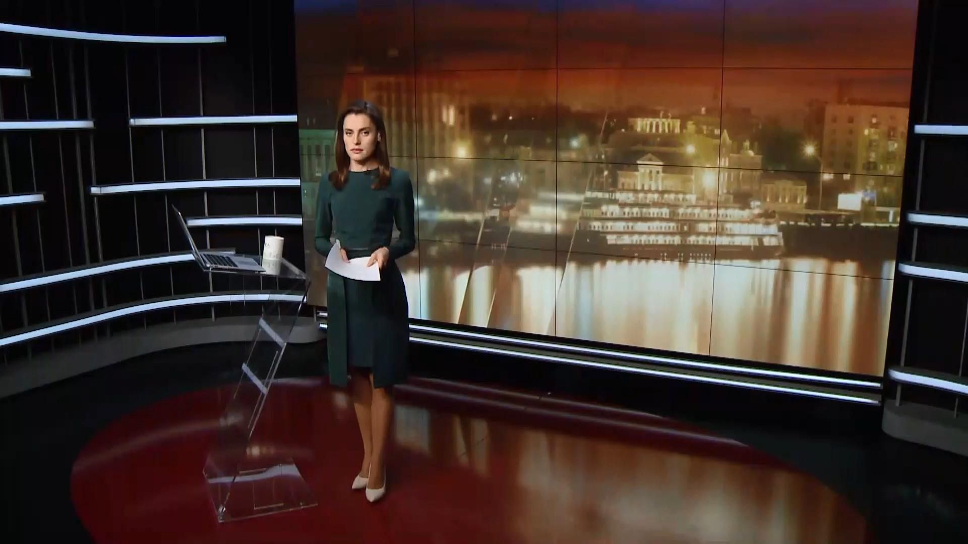 Випуск новин за 18:00: Арешт лідерів Каталонії. Відсутність електронних браслетів Випуск новин за 18:00: Арешт лідерів Каталонії. Відсутність електронних браслетів