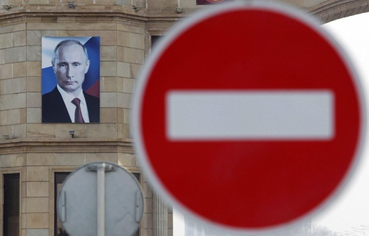 Канада запровадила санкції проти 30 росіян