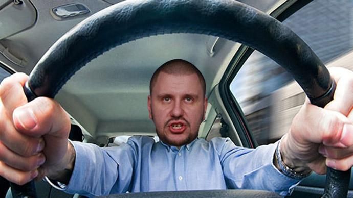 Куда пойдут деньги от проданных авто Клименко, если его вину не докажут Куда пойдут деньги от проданных авто Клименко, если его вину не докажут