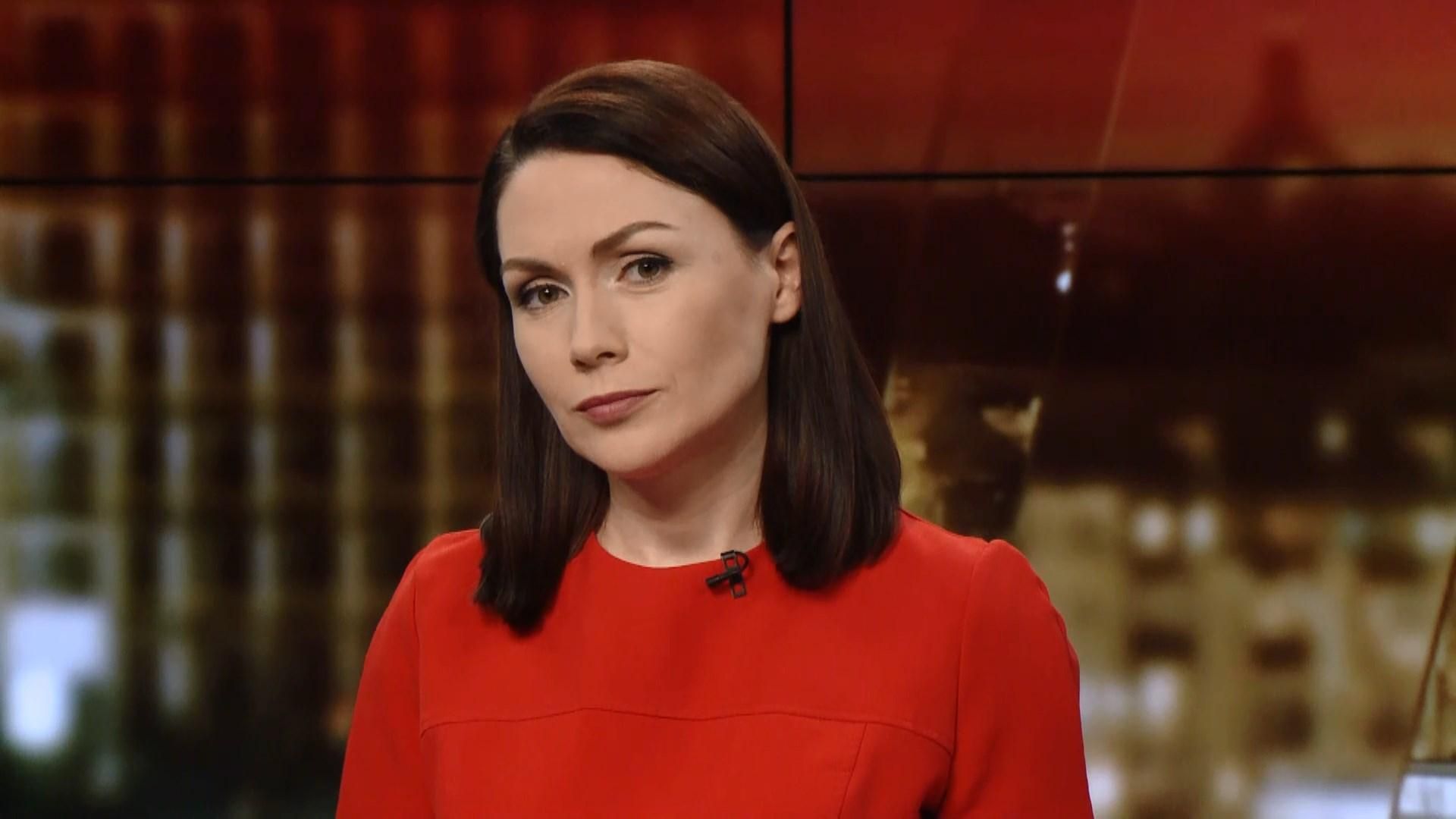 Випуск новин за 19:00: Стрілянина в США. Нові санкції проти Росії Випуск новин за 19:00: Стрілянина в США. Нові санкції проти Росії