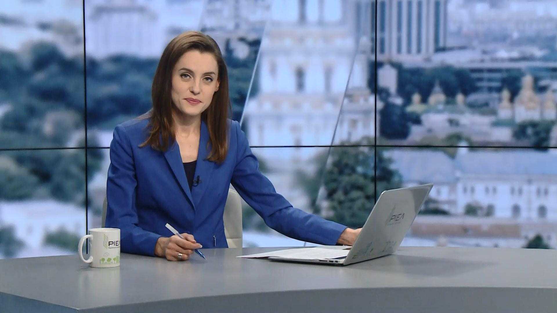 Выпуск новостей за 13:00: Во Львове охотятся на призывников. Смертельное ДТП в Киеве