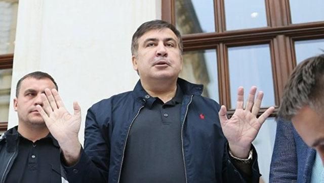 Саакашвили оплатил штраф за незаконное пересечение границы Саакашвили оплатил штраф за незаконное пересечение границы