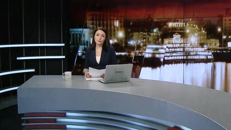 Випуск новин за 19:00: У Києві маршрутка збила людей. Закупівля електронних браслетів Випуск новин за 19:00: У Києві маршрутка збила людей. Закупівля електронних браслетів