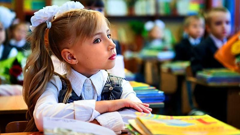 Новая реформа образования уничтожит специализированные школы в Украине