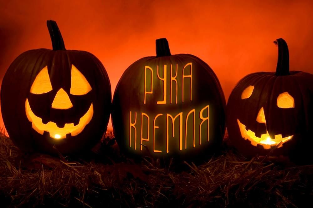 Найсмішніші меми тижня: біоматеріал від Путіна та "Росія в одному фото" Найсмішніші меми тижня: біоматеріал від Путіна та "Росія в одному фото"