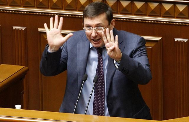 Сколько зарабатывает Луценко: генпрокурор задекларировал большую зарплату Сколько зарабатывает Луценко: генпрокурор задекларировал большую зарплату