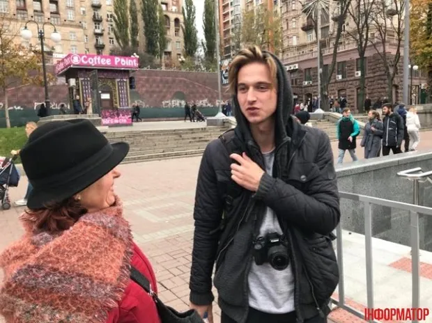 Товариш чоловіка, який в Києві гуляв із прапором Росії Товариш чоловіка, який в Києві гуляв із прапором Росії