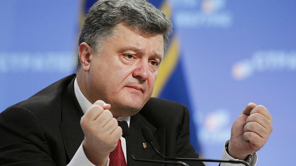 Фірма з острову Мен відмовилась співпрацювати з компанією Порошенка Фірма з острову Мен відмовилась співпрацювати з компанією Порошенка