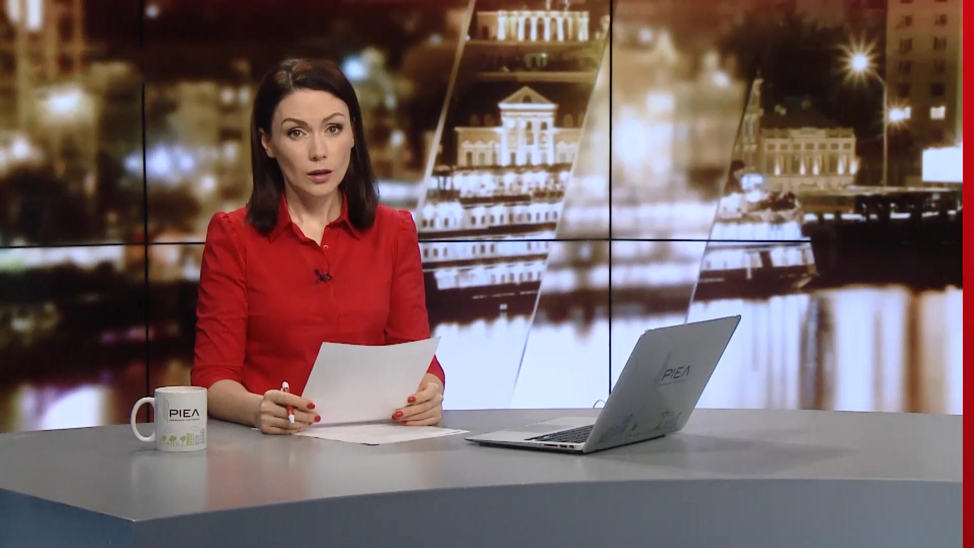 Підсумковий випуск новин за 21:00: Потужні обстріли у зоні АТО. Незвичайні рекорди в Україні