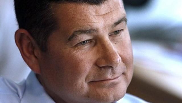 Депутат-втікач Онищенко подав документи на отримання німецького громадянства Депутат-втікач Онищенко подав документи на отримання німецького громадянства