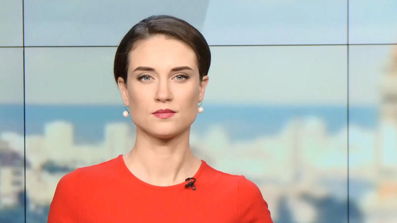 Випуск новин за 12:00: Мітинг у Румунії. Офшорний скандал і Порошенко Випуск новин за 12:00: Мітинг у Румунії. Офшорний скандал і Порошенко