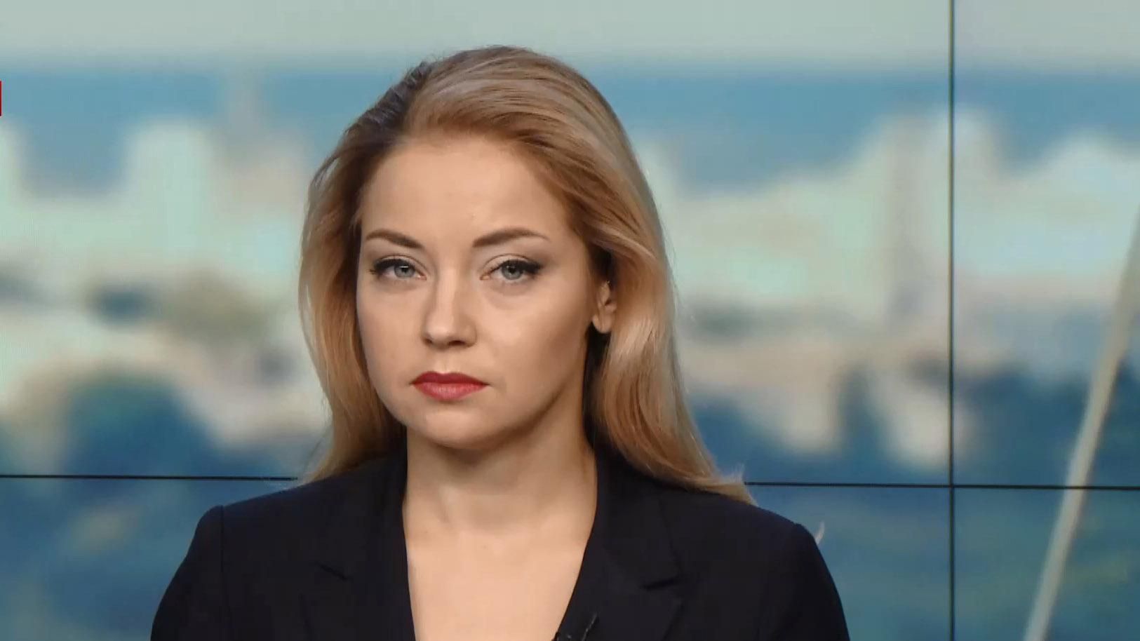 Выпуск новостей за 16:00: Состояние днепровских полицейских. Бельгия отпустила каталонских чиновников Выпуск новостей за 16:00: Состояние днепровских полицейских. Бельгия отпустила каталонских чиновников