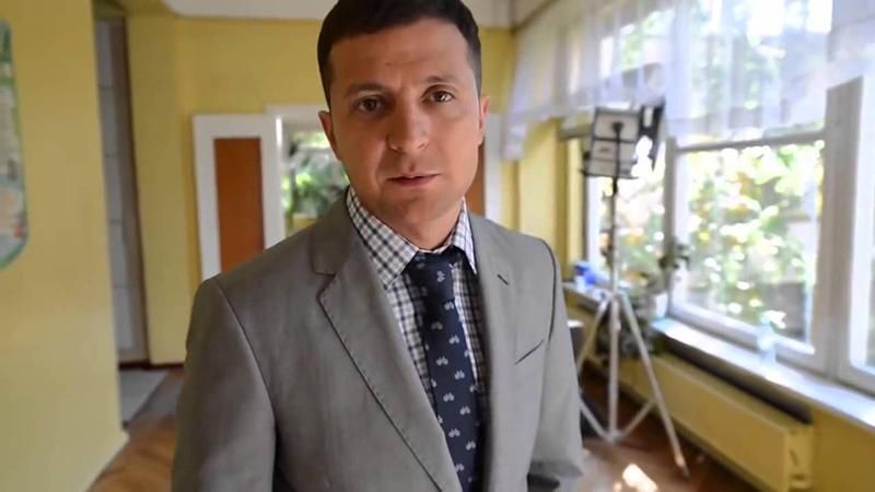 Слуга народу 2 сезон 18 серія: онлайн