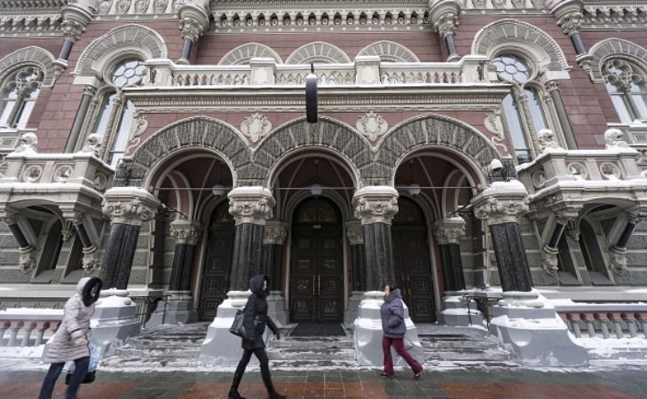 В Украине обанкротился еще один банк - 6 ноября 2017 - Телеканал новин 24 В Украине обанкротился еще один банк - 6 ноября 2017 - Телеканал новин 24