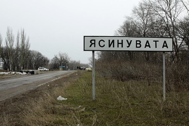 Чому Путін пішов на загострення на Донбасі: пояснення від Тимчука