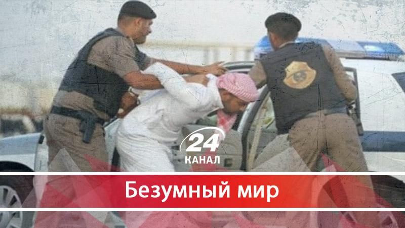 Великая аравийская революция: для кого пятизвездочну гостиницу переделали в VIP-тюрьму - 6 листопада 2017 - Телеканал новин 24 Великая аравийская революция: для кого пятизвездочну гостиницу переделали в VIP-тюрьму - 6 листопада 2017 - Телеканал новин 24