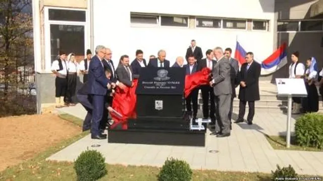 Чуркіну відкрили пам'ятник у Східному Сараєво Чуркіну відкрили пам'ятник у Східному Сараєво