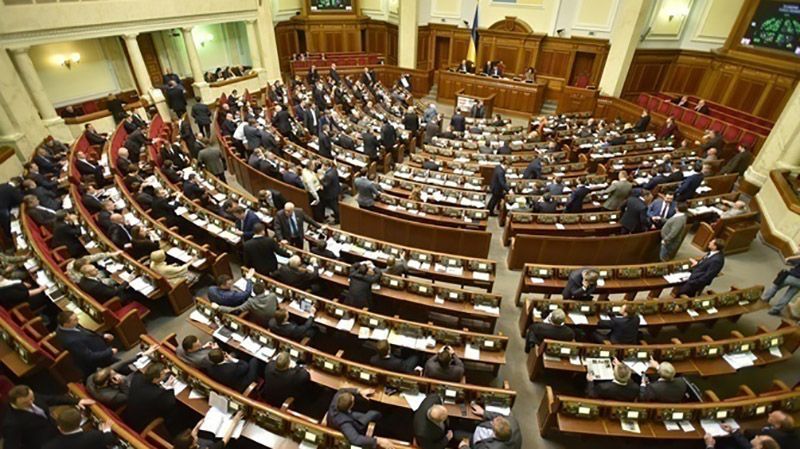 Депутаты готовят изменения в процедуру приватизации имущества