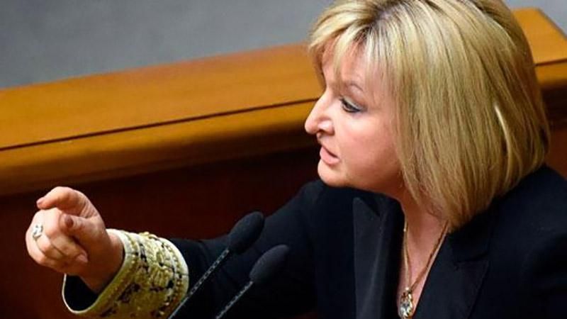 Ирина Луценко прокомментировала оффшорный скандал президента Ирина Луценко прокомментировала оффшорный скандал президента