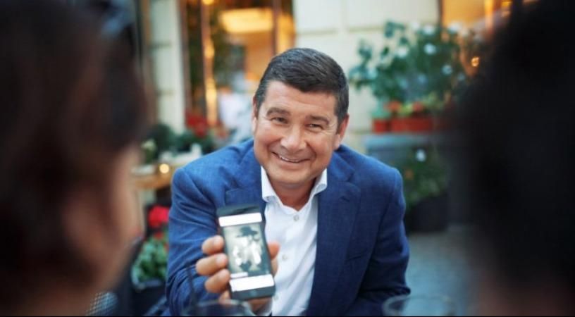 Онищенко прокоментував інформацію про своє "німецьке громадянство" Онищенко прокоментував інформацію про своє "німецьке громадянство"