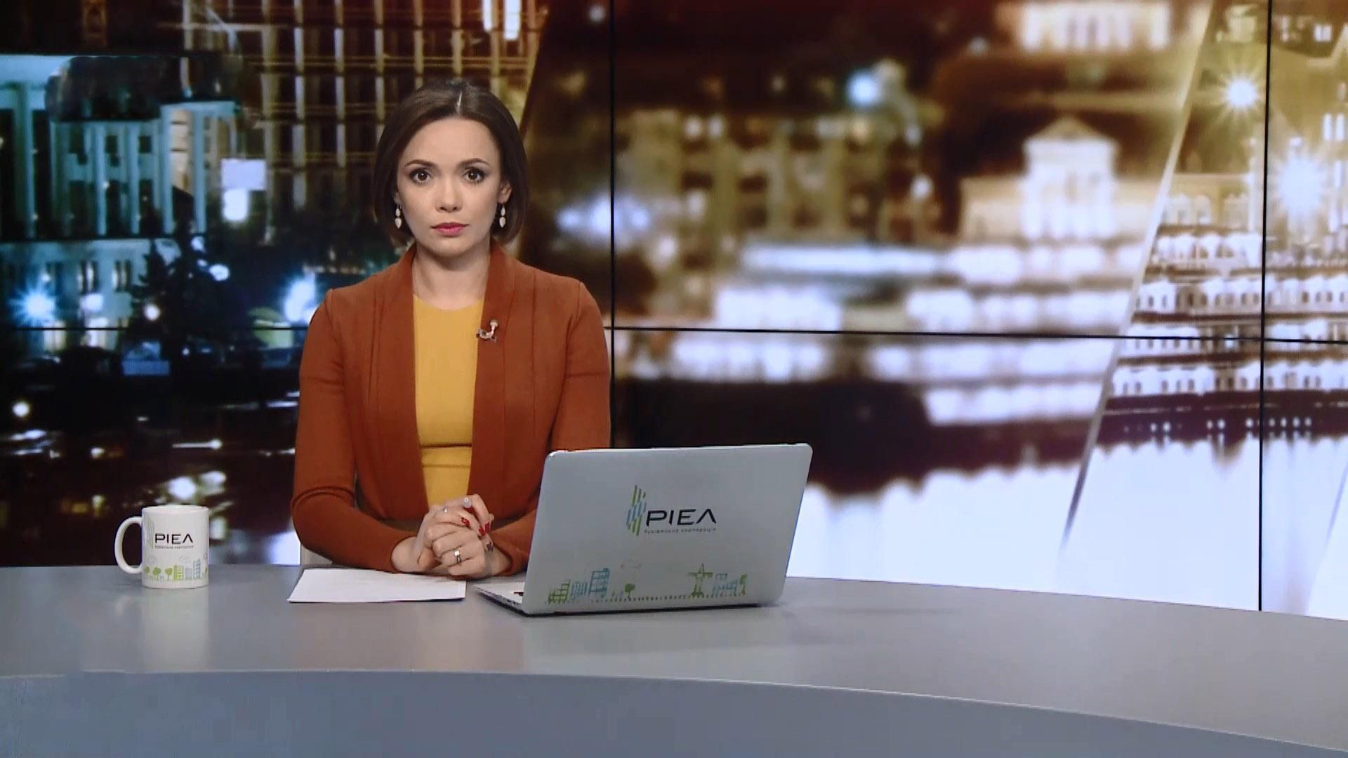 Випуск новин за 22:00: Звільнення Колмогорова Випуск новин за 22:00: Звільнення Колмогорова