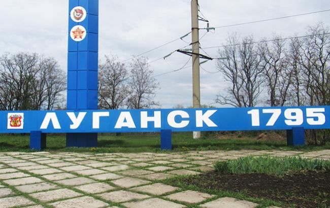 Оккупированный Луганск постиг очередной кризис