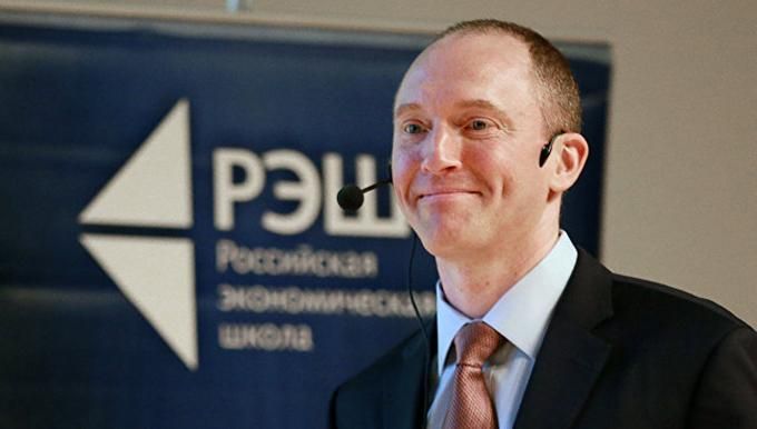 Радник Трампа неодноразово зустрічався з віце-прем’єром Росії Радник Трампа неодноразово зустрічався з віце-прем’єром Росії