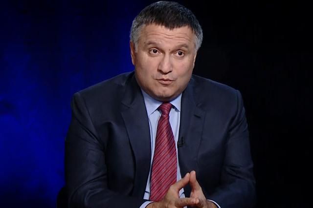 Верховная Рада сегодня рассмотрит вопрос увольнения Арсена Авакова