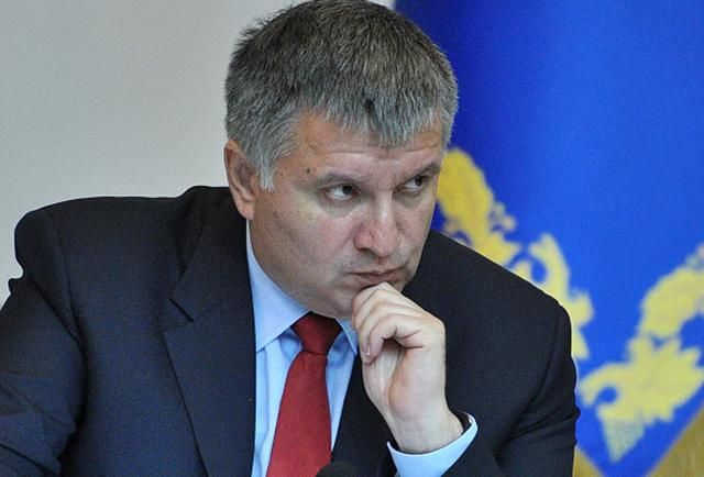 Сколько зарабатывает Аваков: в МВД назвали сумму зарплаты министра за октябрь Сколько зарабатывает Аваков: в МВД назвали сумму зарплаты министра за октябрь