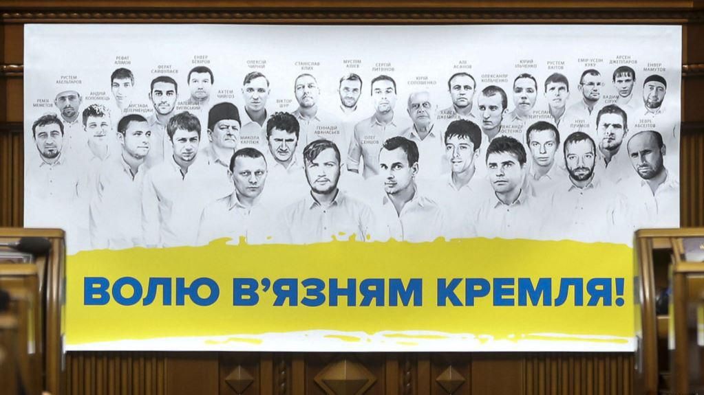 Увеличилось количество политических заключенных Кремля в аннексированном Крыму