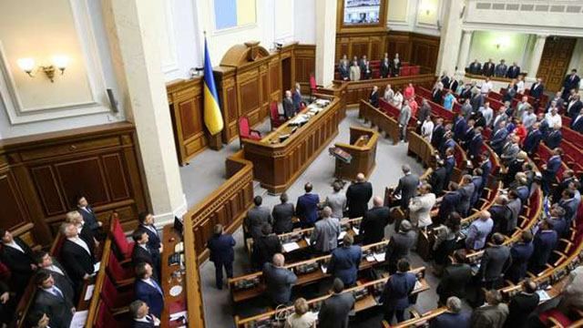 Парламент вшанував хвилиною мовчання пам'ять загиблої Аміни Окуєвої
