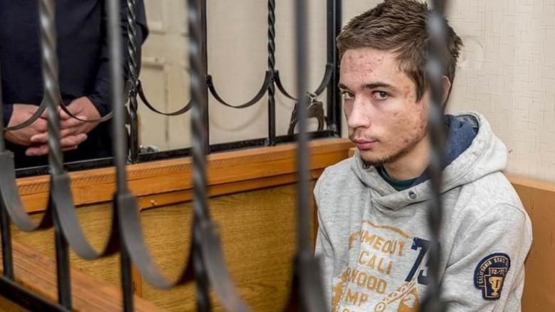 Суд Росії не відпустив українця Павла Гриба: деталі Суд Росії не відпустив українця Павла Гриба: деталі