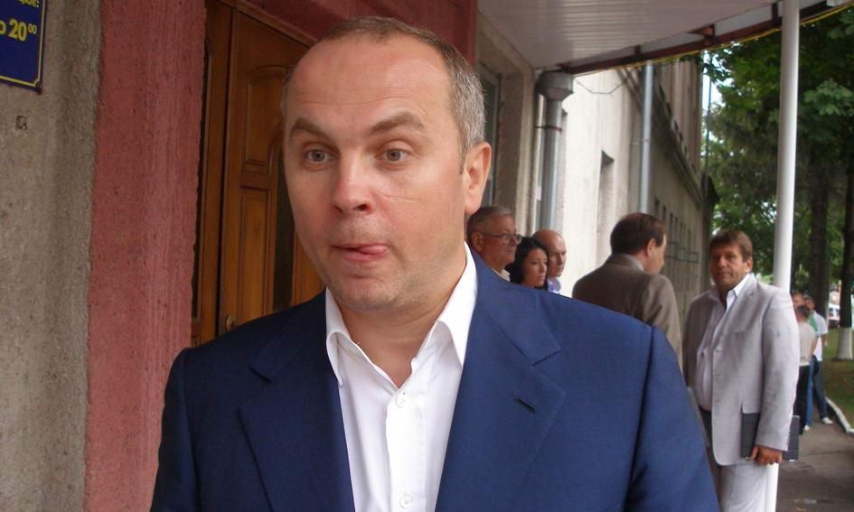 Генпрокуратура викликає на допит нардепа Шуфрича Генпрокуратура викликає на допит нардепа Шуфрича