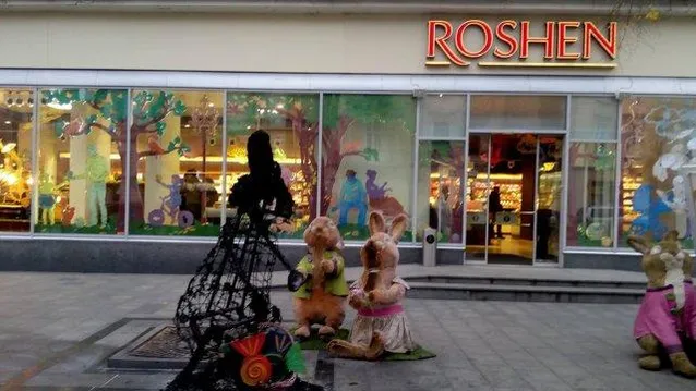 Біля Roshen у Львові горіли зайці