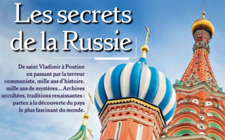 Французький журнал назвав анексію Росією Криму "реінтеграцією": у посольстві обурені