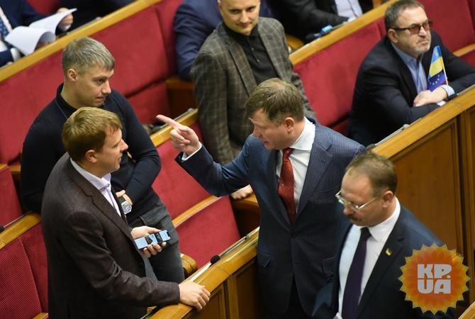 У Раді вже засвітився перший депутат-власник iPhone X У Раді вже засвітився перший депутат-власник iPhone X