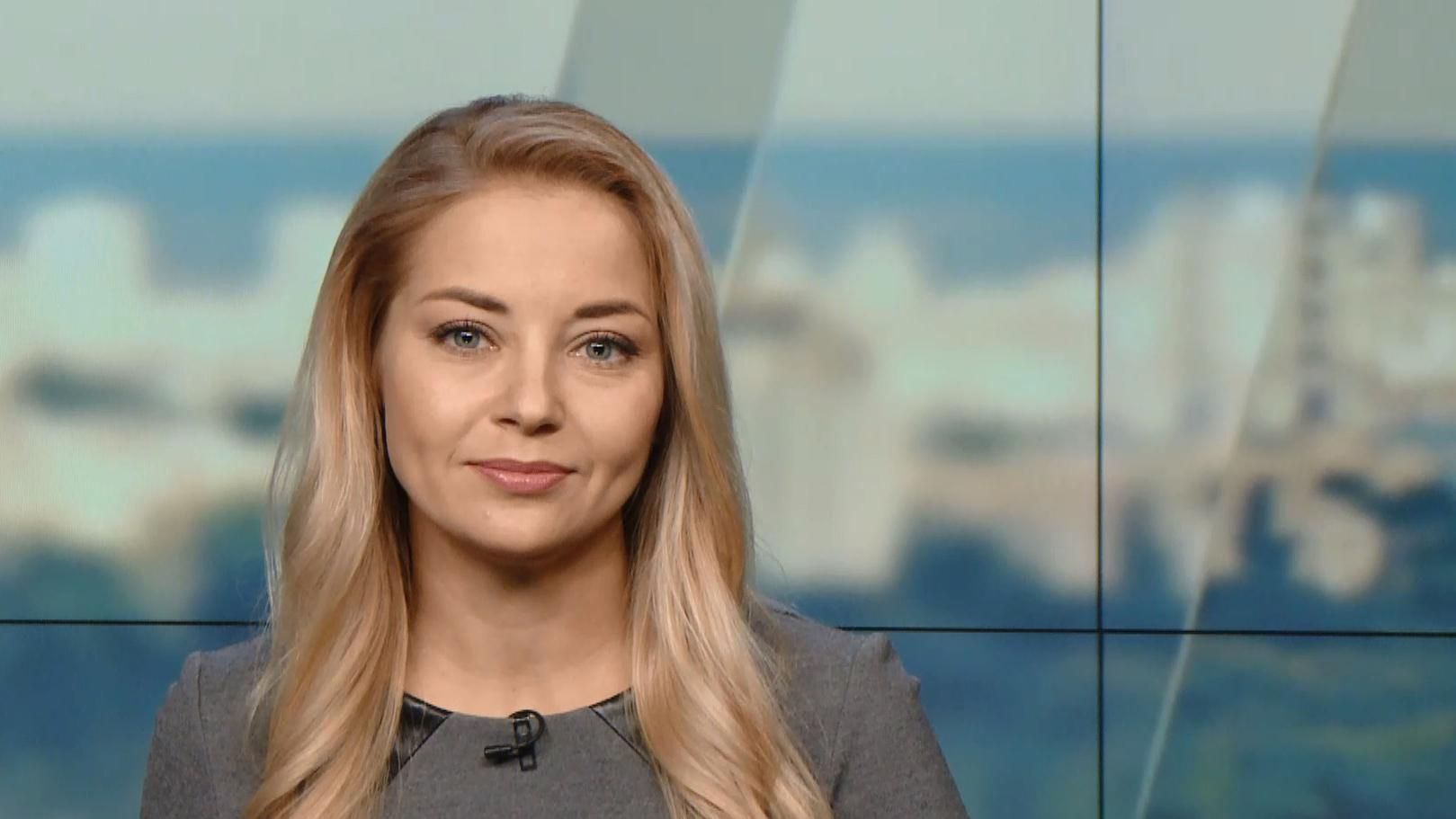 Випуск новин за 16:00: НАБУ перевірить президента. Україна випробувала нові боєприпаси Випуск новин за 16:00: НАБУ перевірить президента. Україна випробувала нові боєприпаси