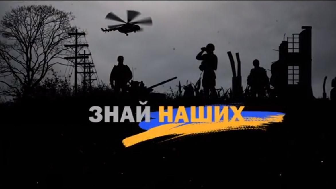 Росія постаралася: Youtube заблокував український канал через програму про АТО Росія постаралася: Youtube заблокував український канал через програму про АТО