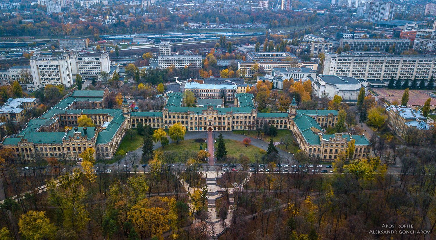 Осінній Київ показали з висоти пташиного польоту: неймовірні фото